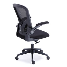 Silla de Oficina Regulable Magneto miniatura 7