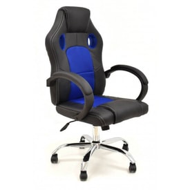 Silla Gaming Simil Piel Varios Colores 2 miniatura 1