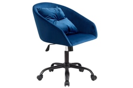 Sillón giratorio Ash miniatura 1