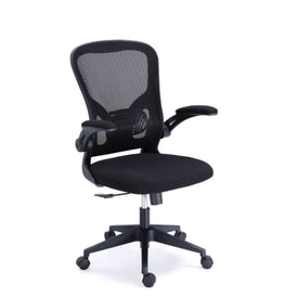 Silla de Oficina Regulable Magneto miniatura 3