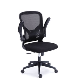 Silla de Oficina Regulable Magneto miniatura 4
