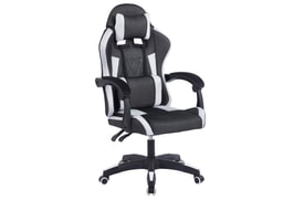 Sillón Gaming Giratorio miniatura 2