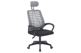 Sillón Giratorio Negro miniatura 1