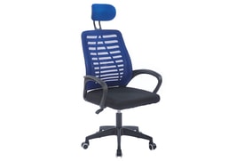 Sillón Giratorio Negro miniatura 1
