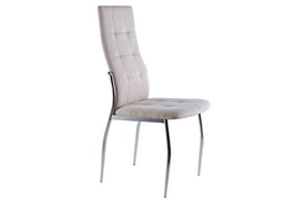 Silla Comedor Diana Tejido Beige /
