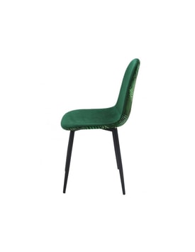 Silla Horus New miniatura 3