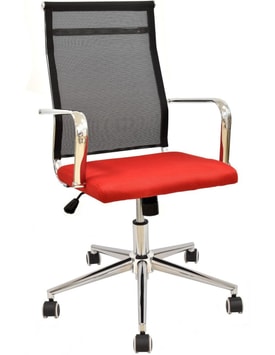 Sillón De Oficina Alto