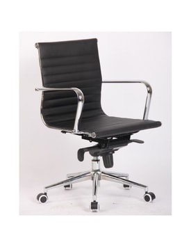 Sillón Giratorio