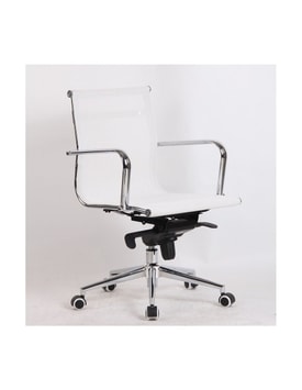 Sillón Giratorio