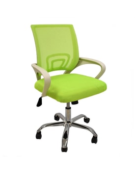 Sillón De Oficina Fiss New Color