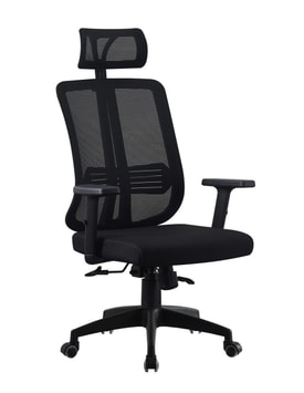 Sillón De Oficina Alto