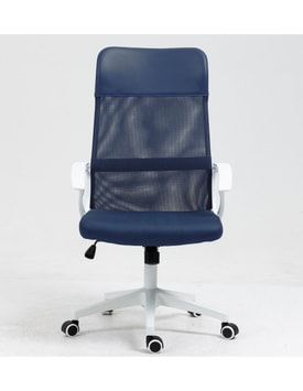 Sillón De Oficina Malla miniatura 2