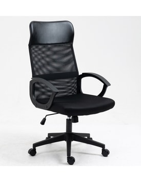Sillón De Oficina
