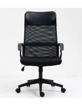 Sillón De Oficina miniatura 3