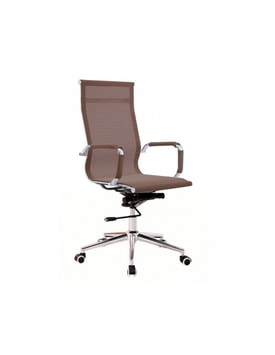 Sillón De Oficina Alto Marrón